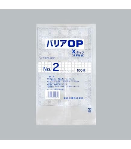 【新品未使用品】バリアOP Yタイプ No.5 100枚入り 10袋 Amazon.co.jp: バリアOP Yタイプ規格袋 No.5 （100枚） 巾140×長さ